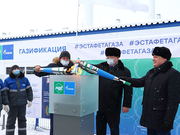 Губернатор Сергей Жвачкин ввел в эксплуатацию газораспределительную станцию на востоке Томской области