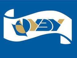 НГУЭУ подвел итоги вступительной кампании НГУЭУ подвел итоги вступительной кампании