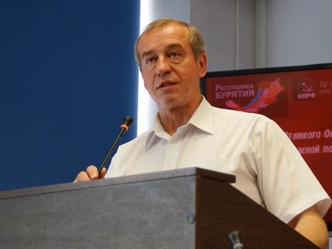 Сергей Левченко победил на выборах губернатора Иркутской области 