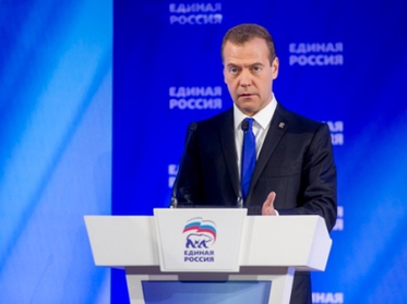 Медведев раскритиковал иркутских и новосибирских единороссов по итогам сентябрьских выборов 