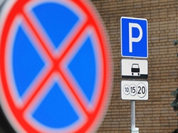 Красноярцы собираются на митинг против проекта платных парковок 