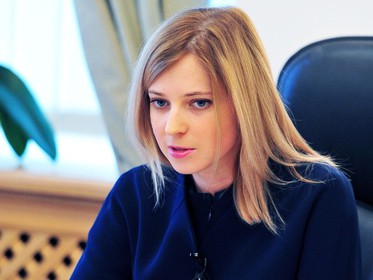 Крымский прокурор Поклонская собирается на Алтай, Байкал и Сахалин
