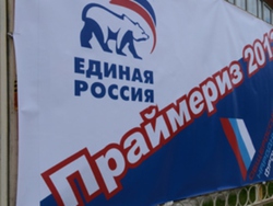 Новосибирская ЕР идет на внепартийные праймериз перед выборами горсовета и заксобрания 