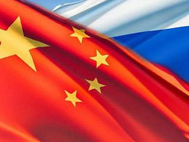 Сотрудничество с Китаем затормозит развитие Сибири и Дальнего Востока по 