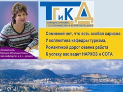 Конкурс Конкурс