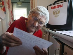 ������ ���� ������ �������� ����������� � ��������� ���������