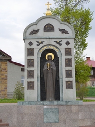 Памятник святой великомученице Варваре - покровительнице шахтеров 